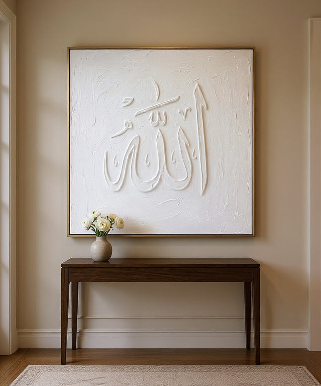 Allah Kalligraphie – Handgemaltes Islamisches Wandbild | 3D Struktur