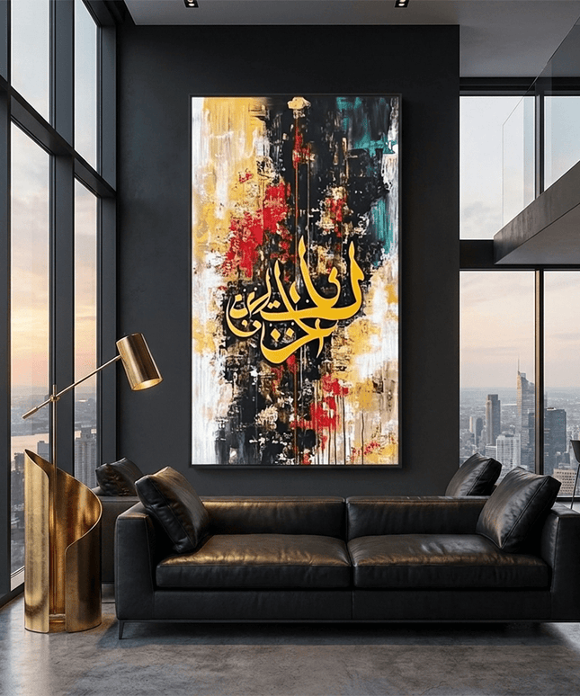 Islamische Kalligraphie Bunt "Die Liebe" – Wandgemälde
