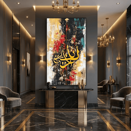 Islamic Calligraphy Colorful "Love" – Wall Art