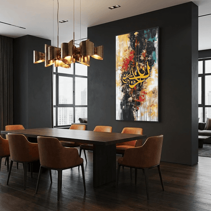Islamic Calligraphy Colorful "Love" – Wall Art